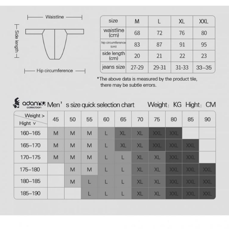 Image de Ledom – Adannu String Design -  Large