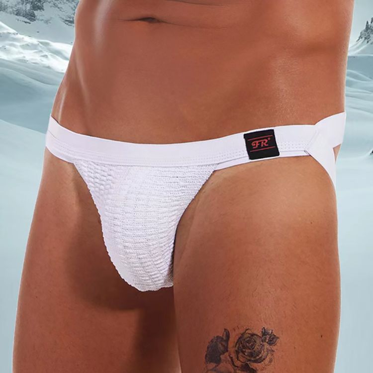 Image de RFE – Jockstrap 1,25″ Bande - Small